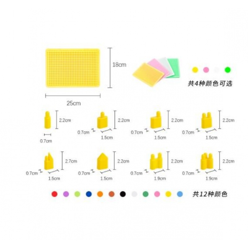 （中文袋装）启蒙塔QM-8066智慧小弹头